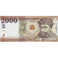 (045) ** PNew (PN204d) Hungary - 2000 Forint (2025)